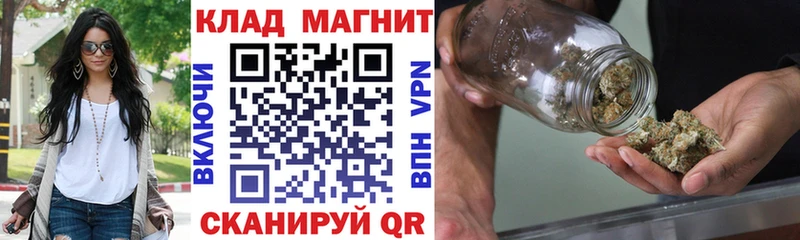 Канабис Дыгулыбгей