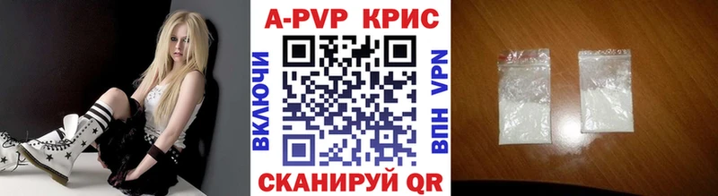 А ПВП мука  Дыгулыбгей 