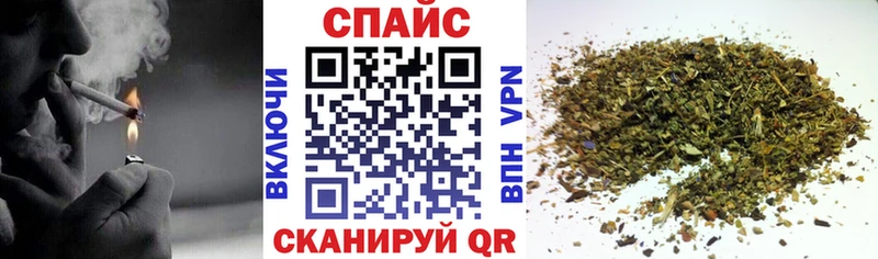 Бутират бутик  Дыгулыбгей 
