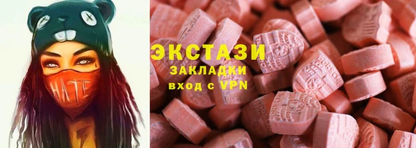 прущая мука Алексин