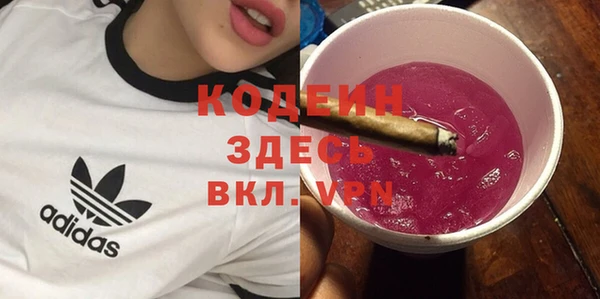 каннабис Липки
