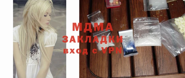 дурь Лиски