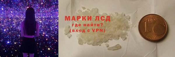 СК Алексеевка