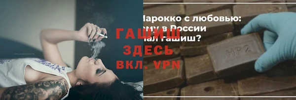 a pvp Алзамай