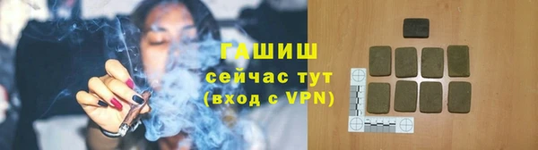 a pvp Алзамай