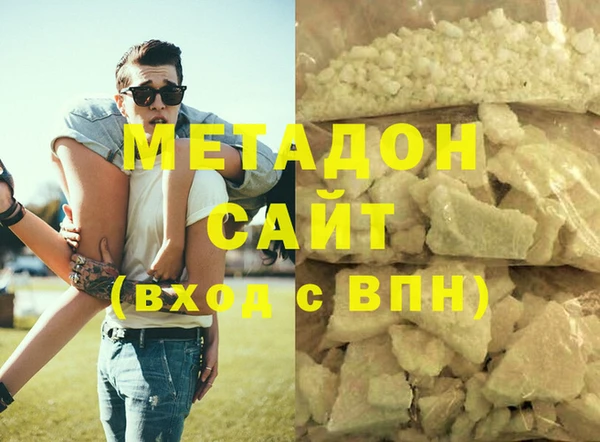 a pvp Алзамай