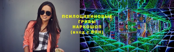героин Абдулино
