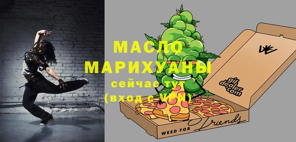 мяу мяу мука Лихославль