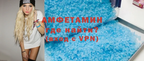 СК Алексеевка